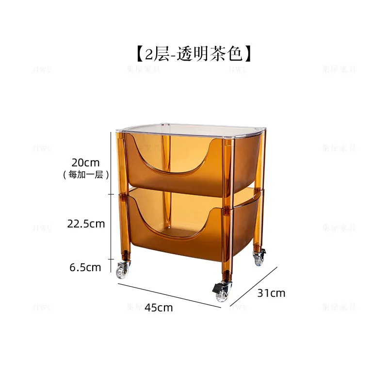 Nordic acrylic household rack transparent multi-layer combination storage locker