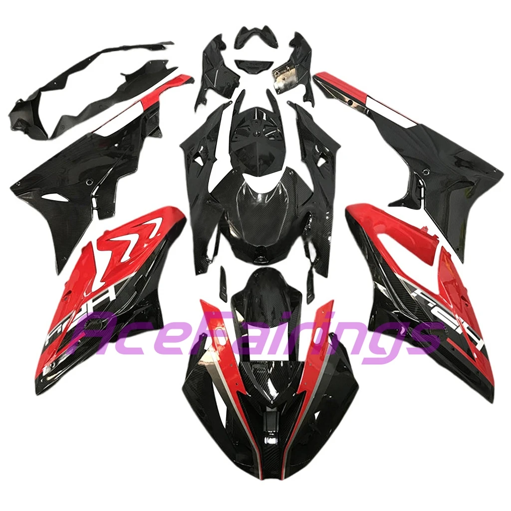 Cool Fairing Kit 2015 2016 S1000RR Full Accessories Motorcycle Fairings ABS Plastic Suit for 15 16 BMW S 1000RR
