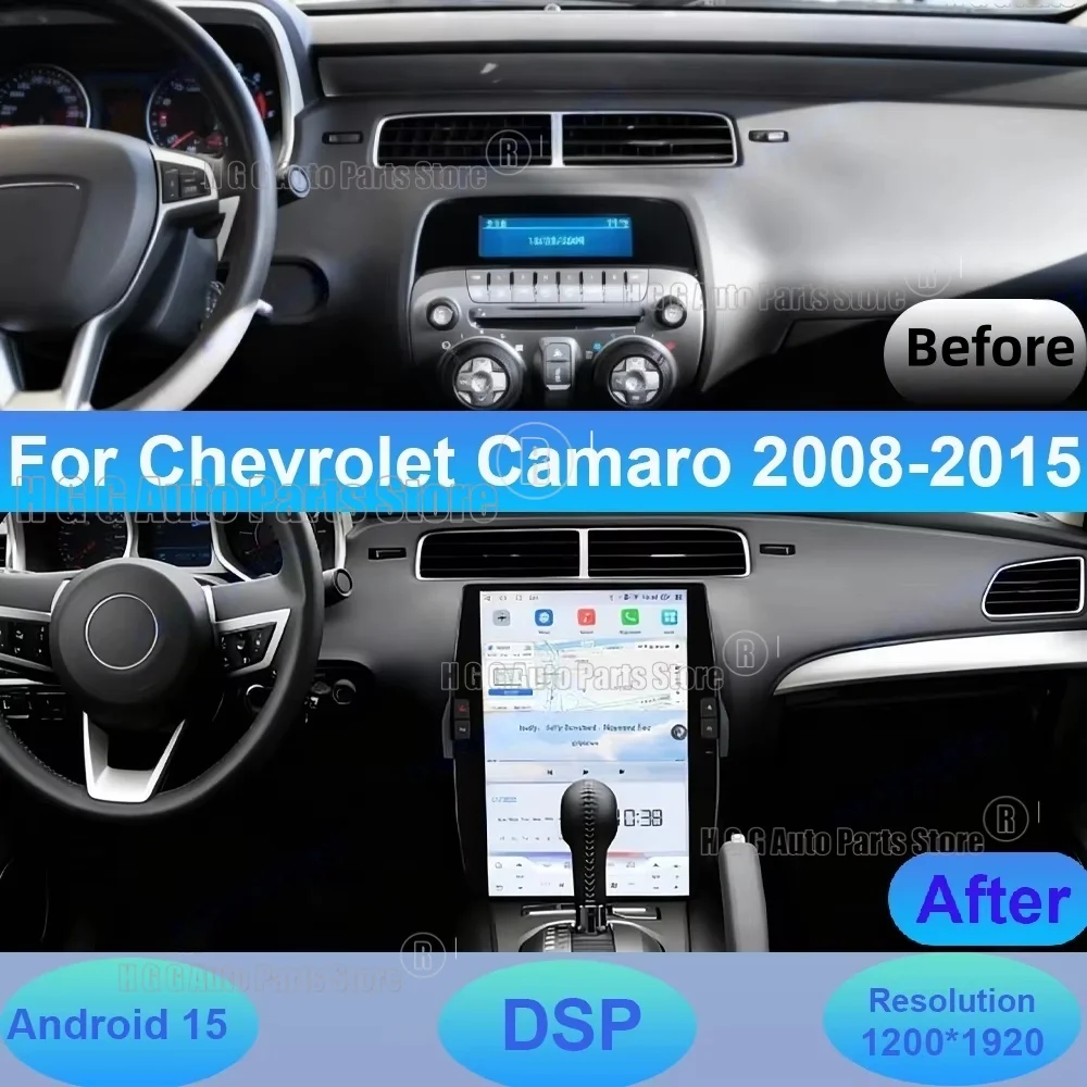 

14.5”Android14 Vertical Screen For Chevrolet Camaro 2008-2015 Car GPS Navigation Multimedia Player Car Radio Recorder CarPlay