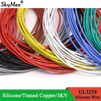 2M/5M UL3239 Kupferdraht 30 28 26 24 22 20 18 16 14 12 10 8 AWG Silikonisoliertes verzinntes Kupfer 3KV DIY LED-Elektronikkabel