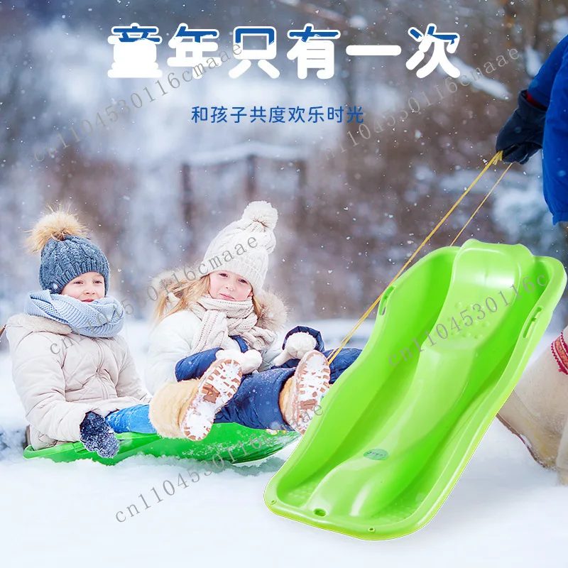Snowboard Children's Grass Board Thickened Skating Climbing Plow Snowboard Snowboard Mat Outdoor Sand Board Sled Car