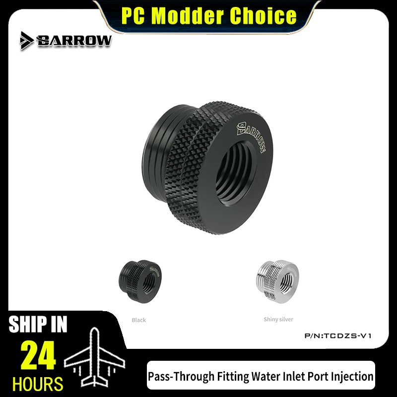 Barrow  G1/4'' Pass-Through Fitting Water Inlet Top Port Injection For Computer Water Cooling, TCDZS-V1
