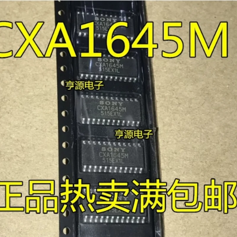 Оригинальный новый 5 ~ 50 шт./лот CXA1645M CXA1645 1645M SOP24 микросхема