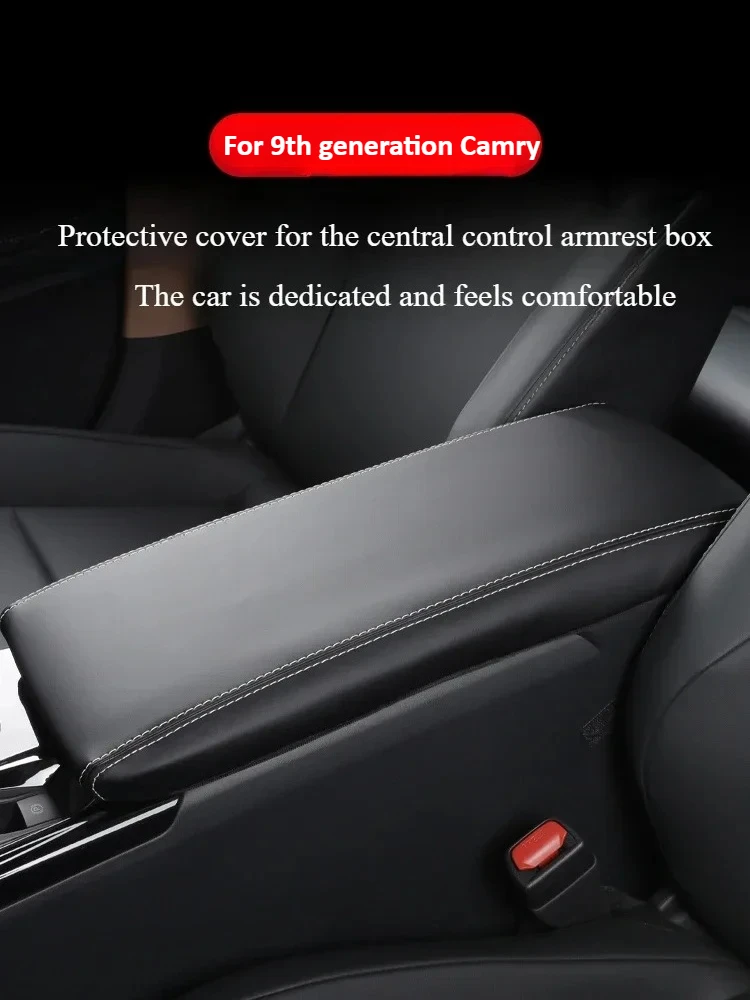 

Для 2024, подлокотник Camry девятого поколения, чехол для багажника, защитный кожаный чехол, аксессуары для внутренней модификации