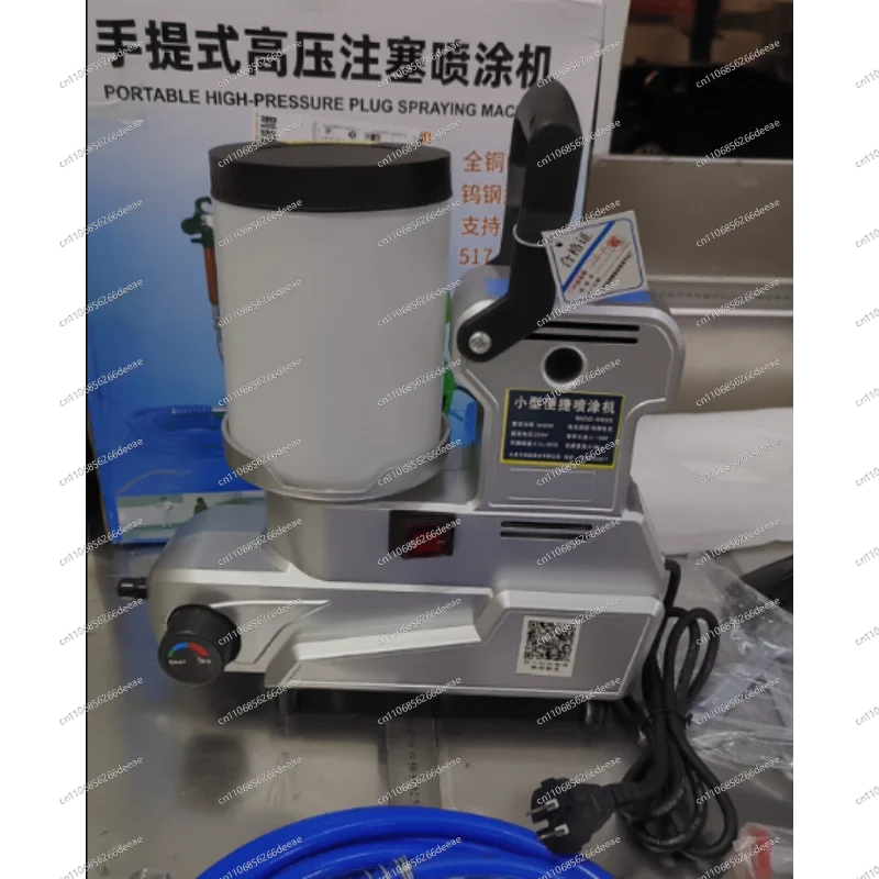 YBJ-1600W High Power Airless Paint Sprayer Portable Electric Spray Gun for Home & House Painting 220V/110V