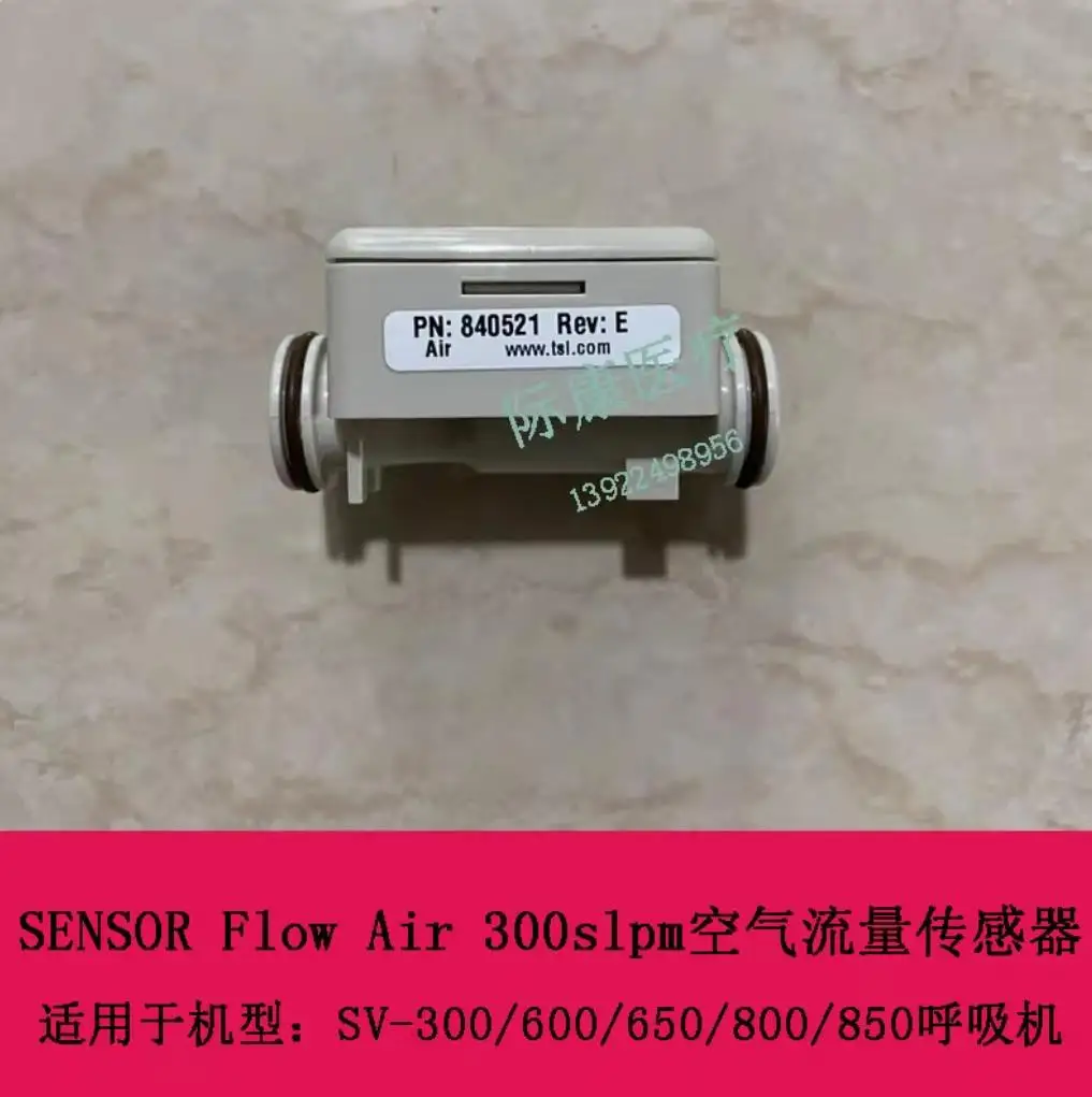 

Original New Mindray Sv300 Sv600 Sv650 Ventilator Sensor Flow Air 300Slpm Air Flow Sensor Accessories Pn- 840521