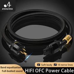 ATAUDIO HIFI power kabel 2/3 core AU/US/EU HiFi reinem kupfer OFC rohr verstärker gewidmet verbindung power schnur