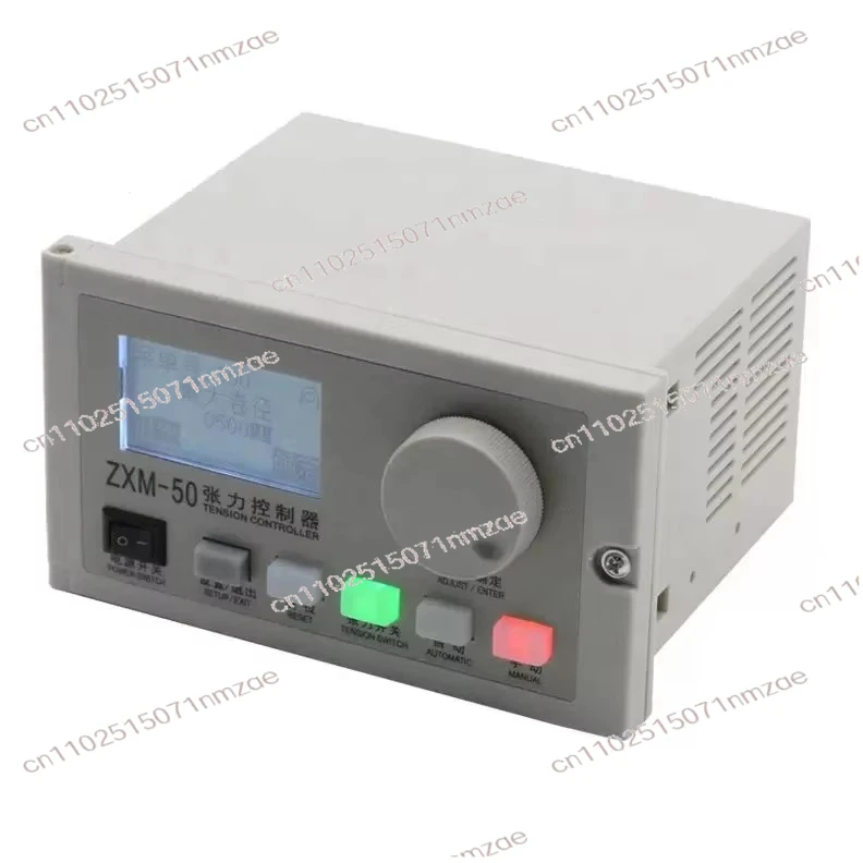 50 Taper Tension Controller Semi-Automatic Tension Control Box