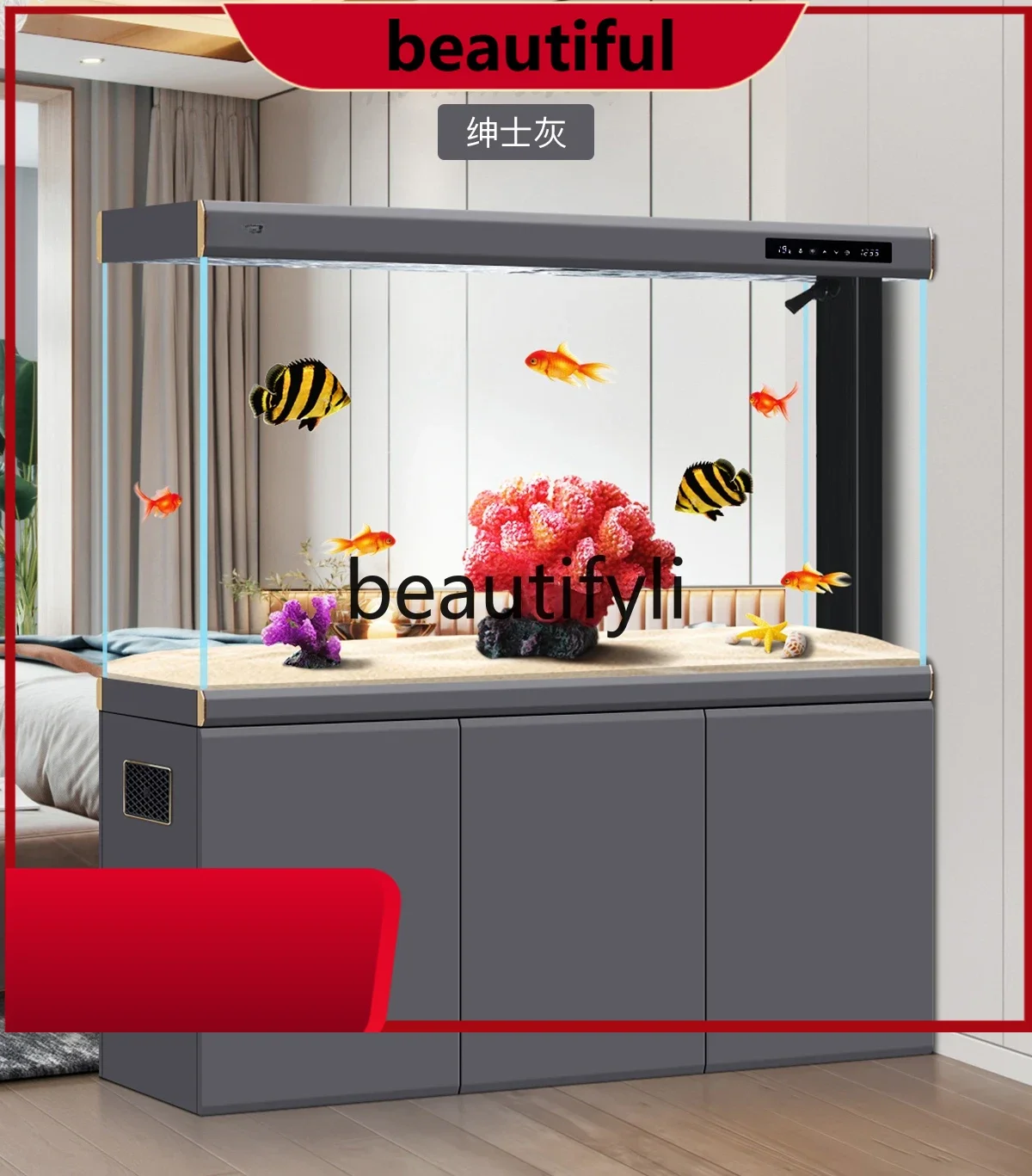 

Fish tank large bottom filter ultra-white aquarium intelligent ecological partition landing H