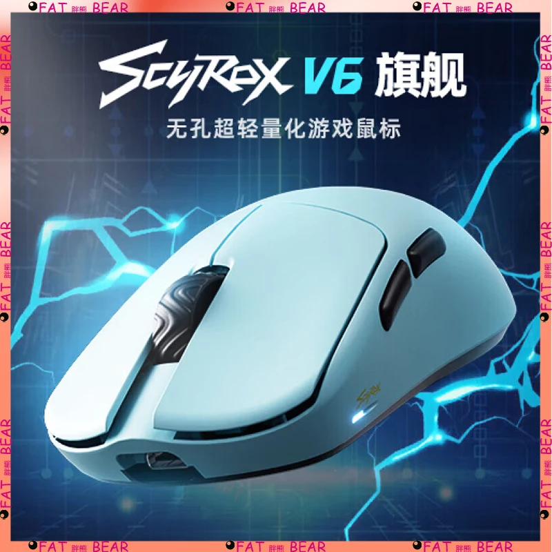 SCYROX V6 Wireless Mouse Pixart3950 Sensor Lightweight 8K Low Latency Ergonomic Customizable Gaming Mouse Laptop Accessories