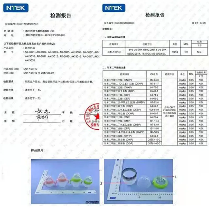 Remplacement du silicone des continents du bébé à débit variable, mamelons pour Comotomo, 0-3 mois, 3-6 mois, 6 mois, 2 paquets