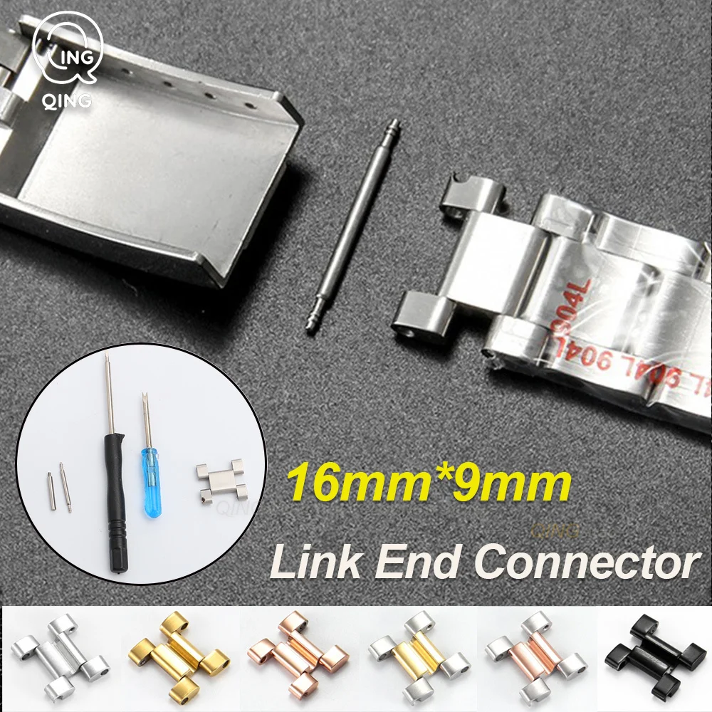 16x9mm Stainless Steel Link End Connector for Rolex Daytona GMT Water Ghost Submariner Matal Tail Pieces Replacement Accessories