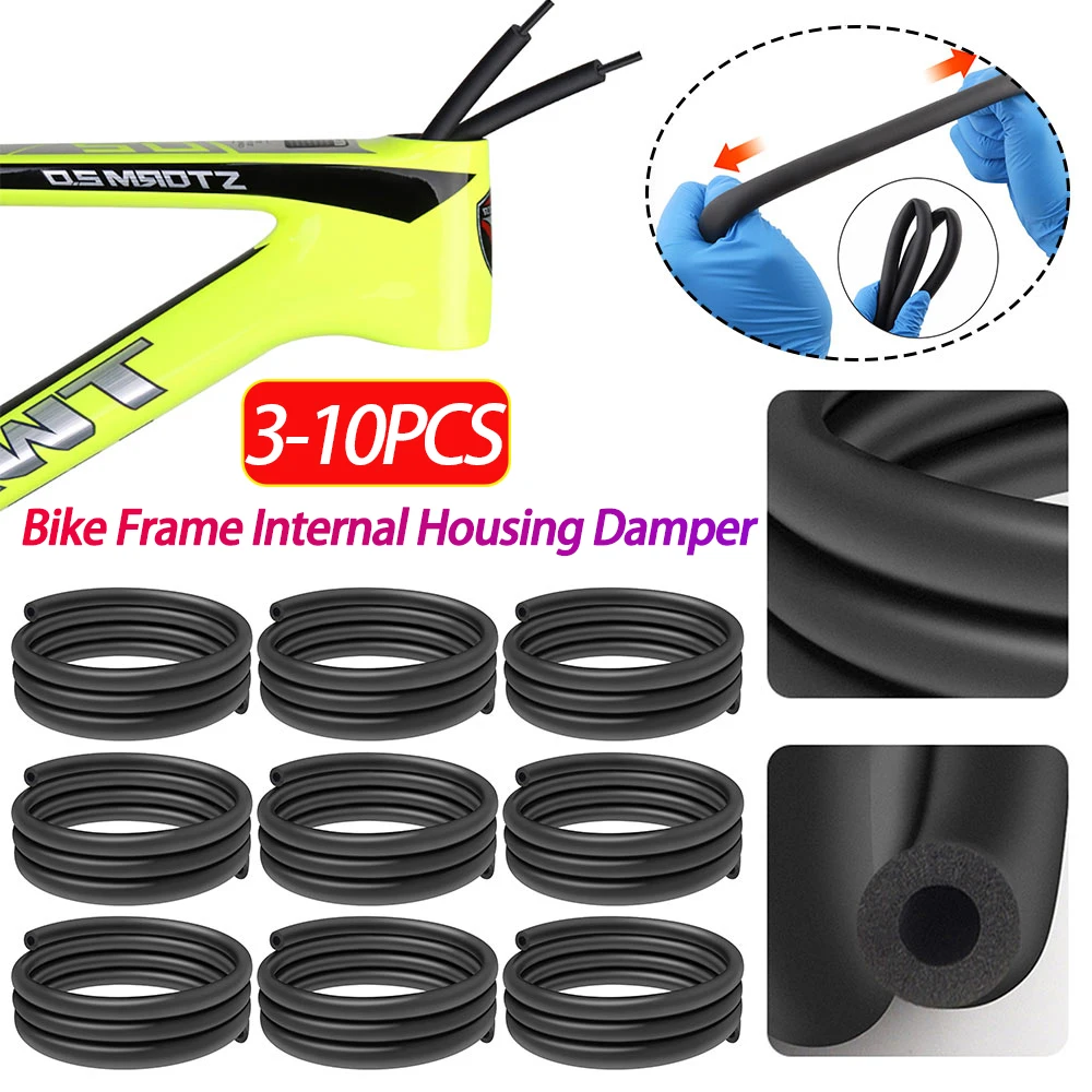 ملحقات المثبط للخط الداخلي للدراجة، أنبوب ممتص للصوت للخط الداخلي للدراجة لكابل تحويل دراجة الطريق الجبلية #1