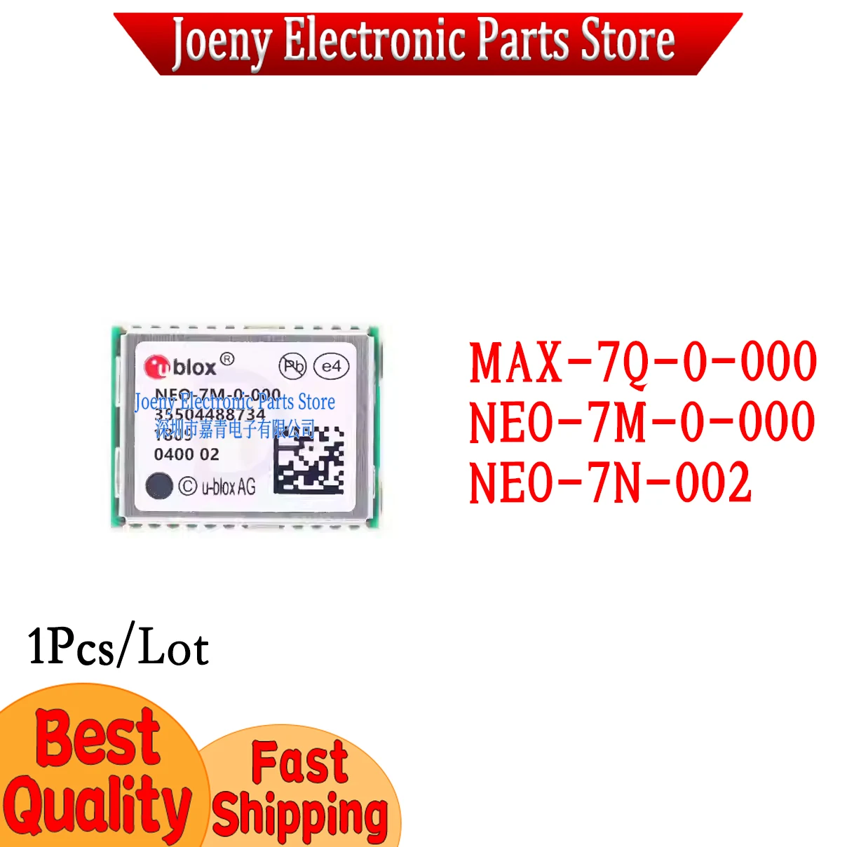 MAX-7Q-0-000 NEO-7M-0-000 NEO-7N-002 GPS Positioning Module M7Q 10hz Update Rate NEO-7M Low Power Consumption