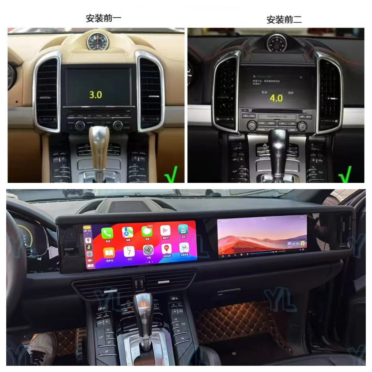 NEW Android14 For Porsche Cayenne 2010-2017 Dual Screen Interaction GPS Navigation Auto Head Unit Carplay Car Multimedia Player