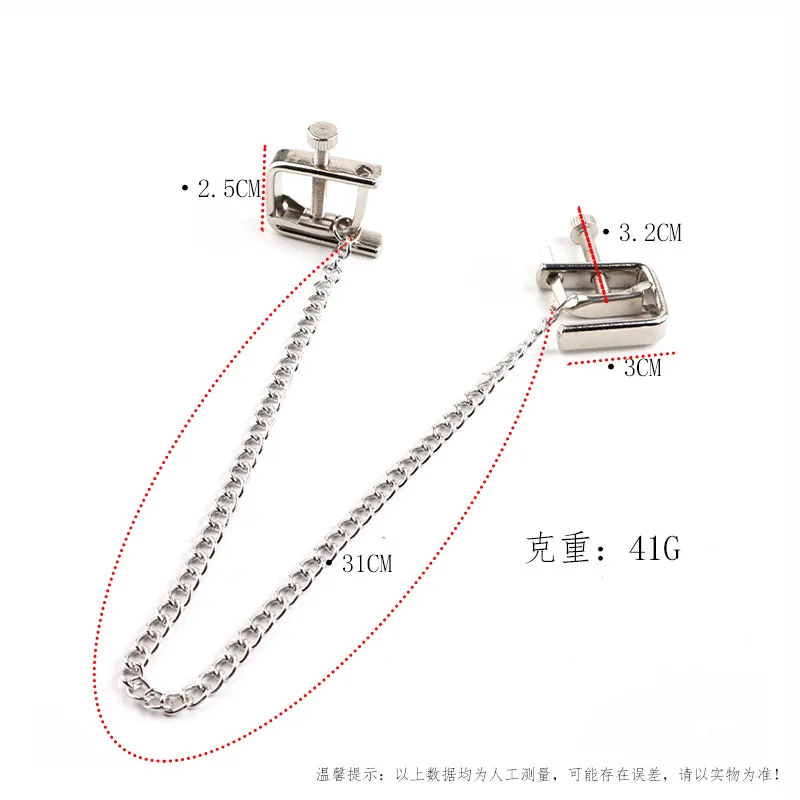 مشبك حلمة جنسي معدني مربع للرجال والنساء، مشبك الثدي، مشبك مهبلي، منتج للبالغين #4
