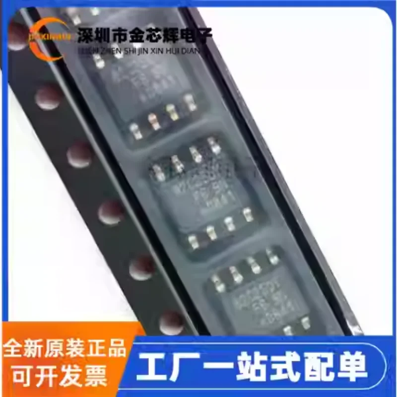 5-50PCS Brand New O…