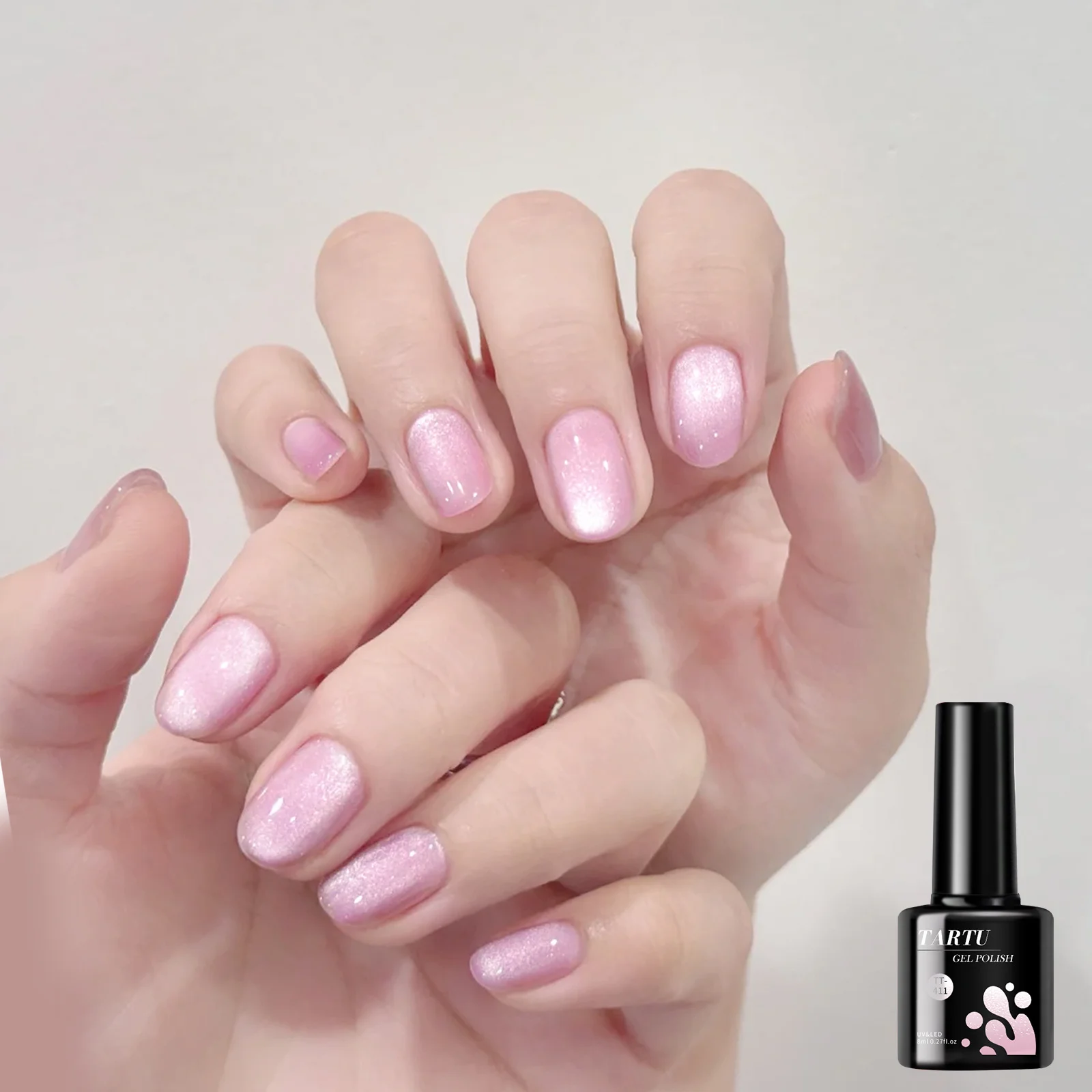 

Cat Eye Gel Nail Polish, 8ml Soak Off LED/UV,Shimmer Sequins Holographic Glitter Nail Art, Long-lasting , Home Salon Manicure