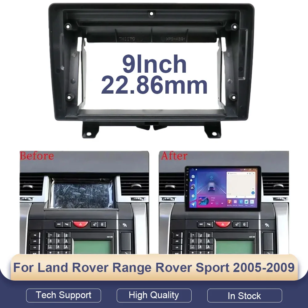 

9-дюймовый автомобильный каркасный адаптер, Android-радио, комплект панели для крепления приборной панели для Land Rover Range Rover Sport 2005-2009, жгут проводов для кабельных компакт-дисков