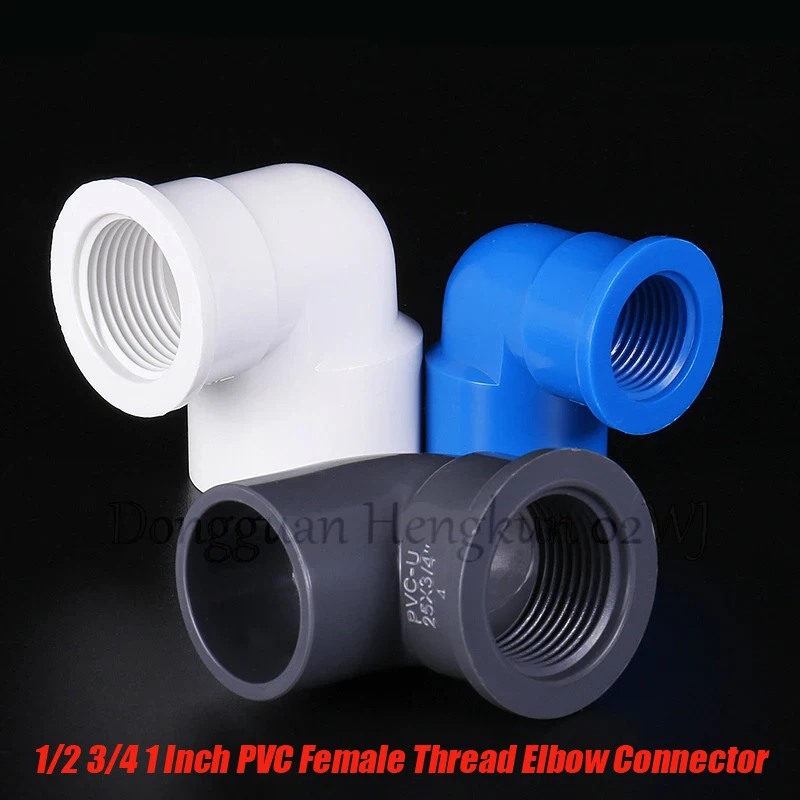 

1-20Pcs/Lot 1/2 3/4 1Inch PVC Female Thread Elbow Connector PVC Pipe Connectors Fish Tank Adapter Garden Irrigation Fittings