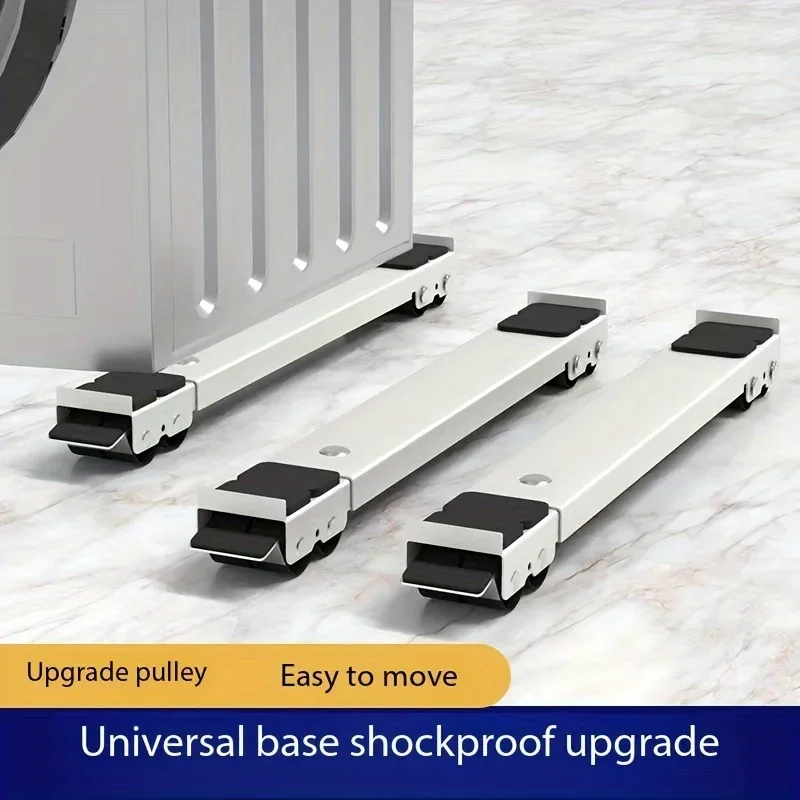Used for washing machines 45-70 cm refrigerator rack rust-proof 300 kg adjustable stainless steel shock-proof support
