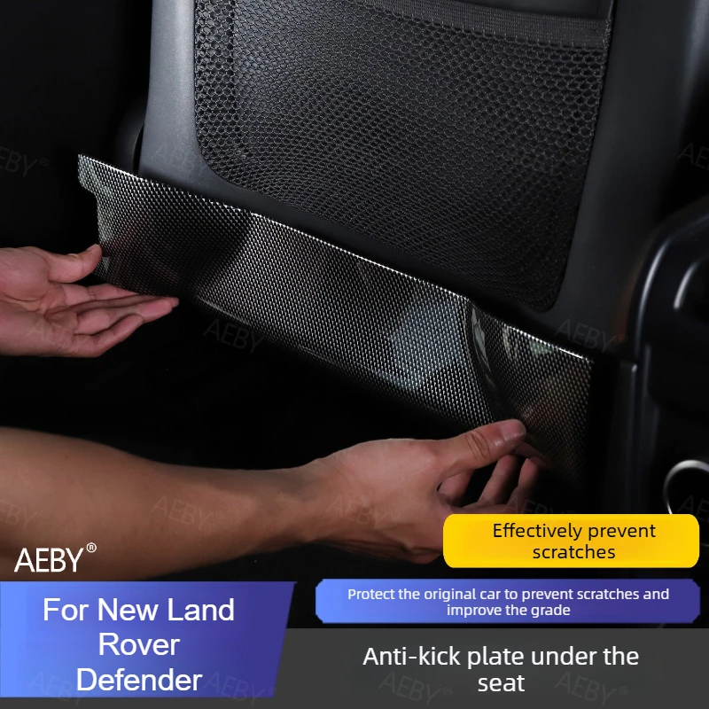 For New Land Rover Defender Rear seat backrest anti-kick protection plate wear-resistant,Anti-scratch,Under-seat anti-kick panel