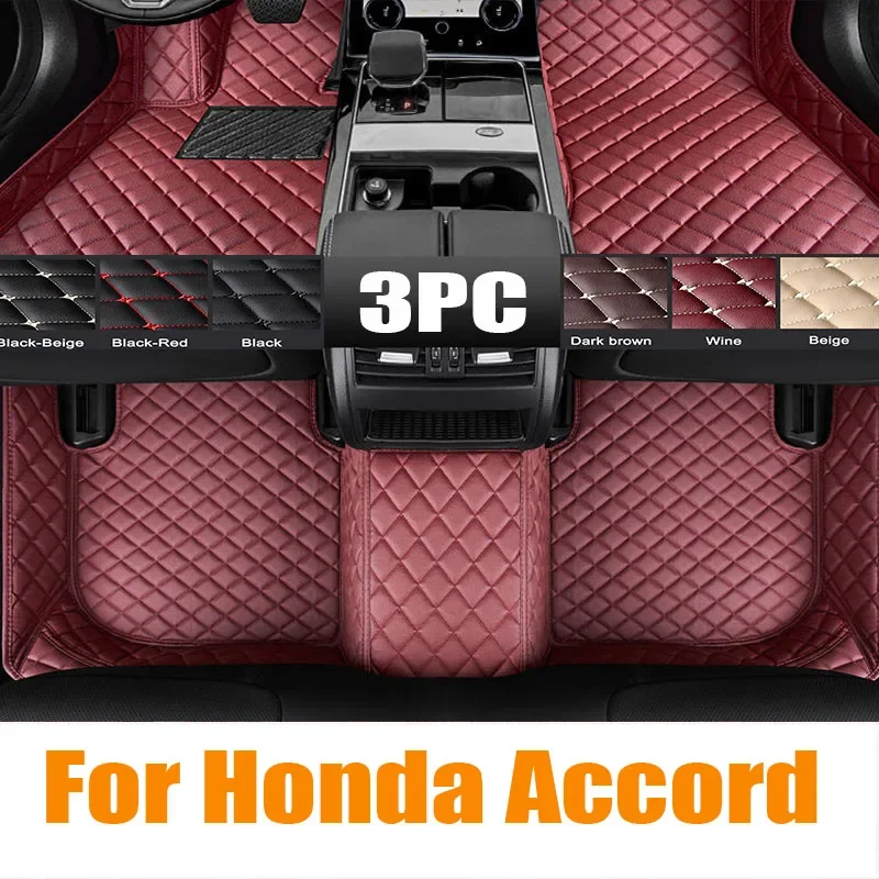 Car floor mats for Honda Accord 2008 2009 2010 2011 2012 2013 Custom auto foot Pads automobile carpet cover automotive trim