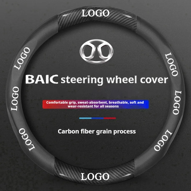 For BAIC Bejing BJ30 BJ40 BJ60 BJ80 BJ90 X5 X7 EU5 EU7 U5 U7 D50 D60 X25 Car Steering Wheel Cover PU Leather Auto Accessories