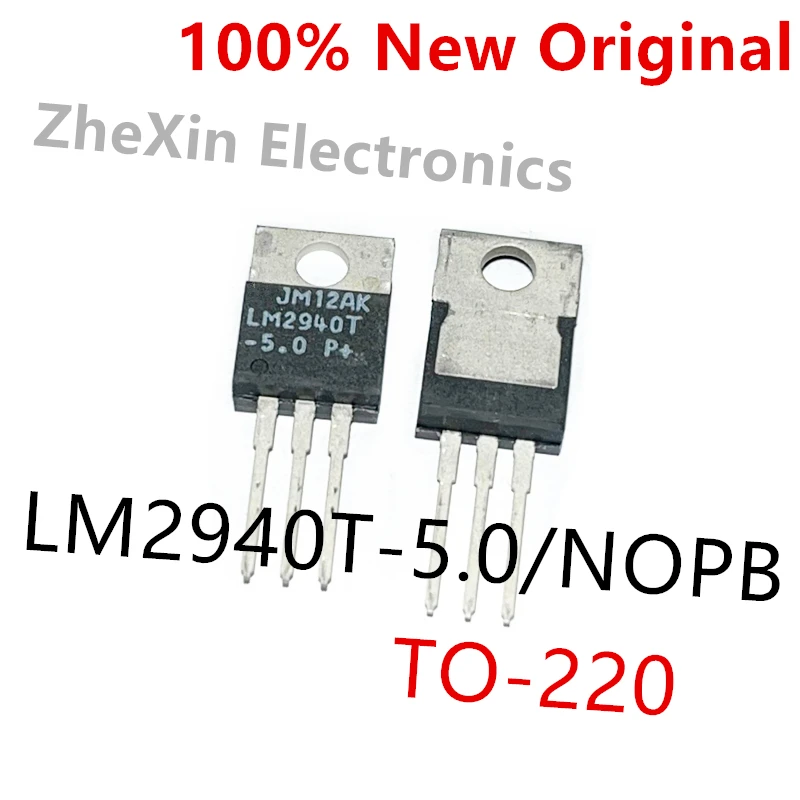 10PCS/Lot   LM2940CT-5.0/NOPB 、LM2940CT-12/NOPB 、LM2940T-5.0 、LM2940T-12.0  New fixed voltage regulator chip  LM2940CT 、LM2940T