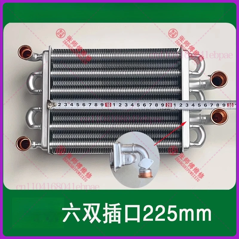 Calentador de agua a Gas, caldera de diferentes estilos, tubo de cobre, intercambiador de calor principal para calderas de Gas Ferroli Immergas EOLO STAR Sime AIRFIT
