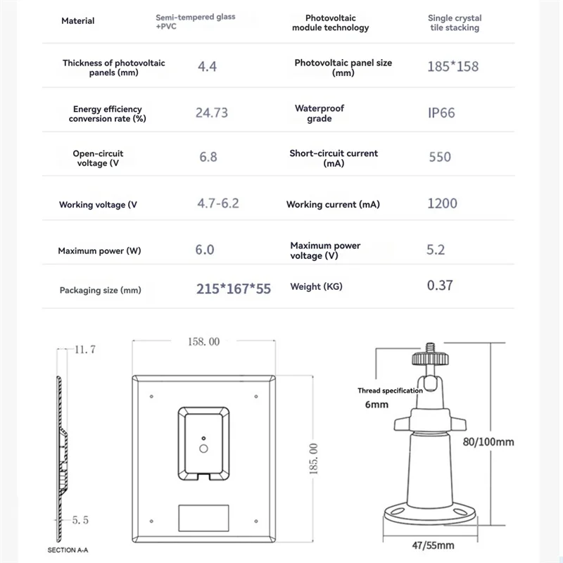 링 카메라용 FULL-태양광 패널 태양광 충전기 실외 캠 배터리, 6W 5V 태양광 패널