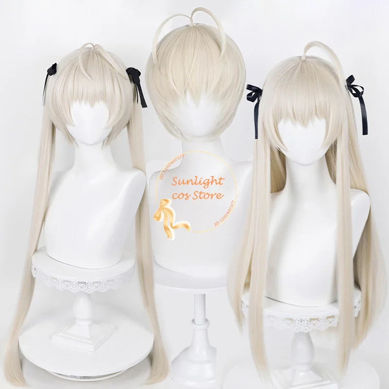 

Anime Kasugano Sora Kasugano Haruka Cosplay Wig Light Gray Gold Wig Heat Resistant Synthetic Hair Halloween Party Wigs + Wig Cap