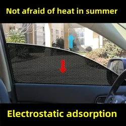 New Sunshade Stickers Sun Block Film Anti-UV Car Static Window Glass Sunscreen Curtain Insulation Car Sunroof Solar Film Shade