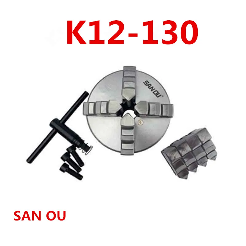 san ou Lathe Chuck 130mm Brand 4 Jaw Self-Centering Chuck K12-130 Metal Scroll Chuck