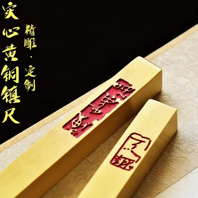 

1PCS Brass Calligraphy Paperweight, Chinese Calligraphy Brush Weight 12cm Desk Accessory for Painting & Writing