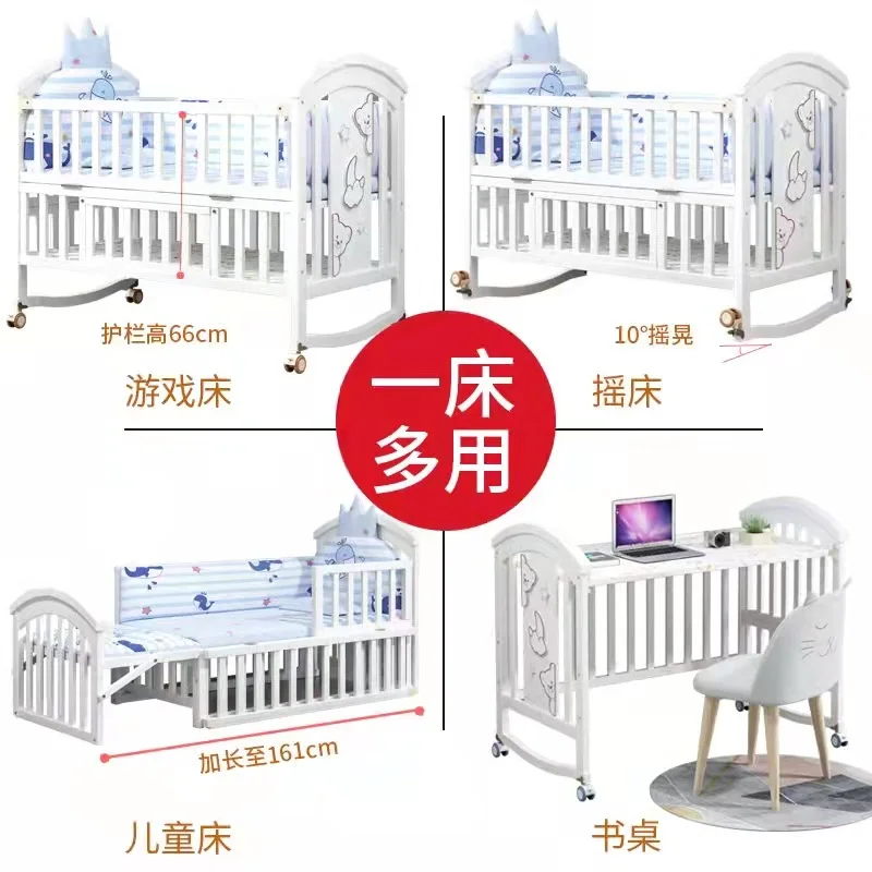 Solid Wood Baby Crib Multi-Function Convertible Portable Rocking Bed Newborn Movable Children Bedside Sleeper​​, Children Beds