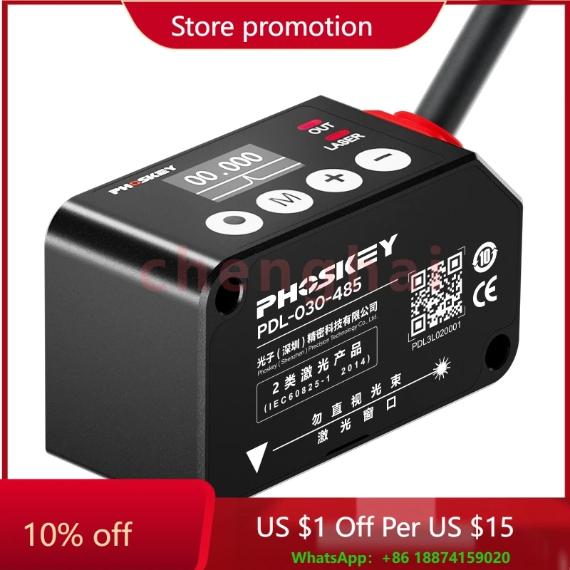 

Высокоточный линейный лазерный датчик смещения 0,25 мкм 485, аналоговый датчик расстояния для измерения, диапазон 30-800 мм