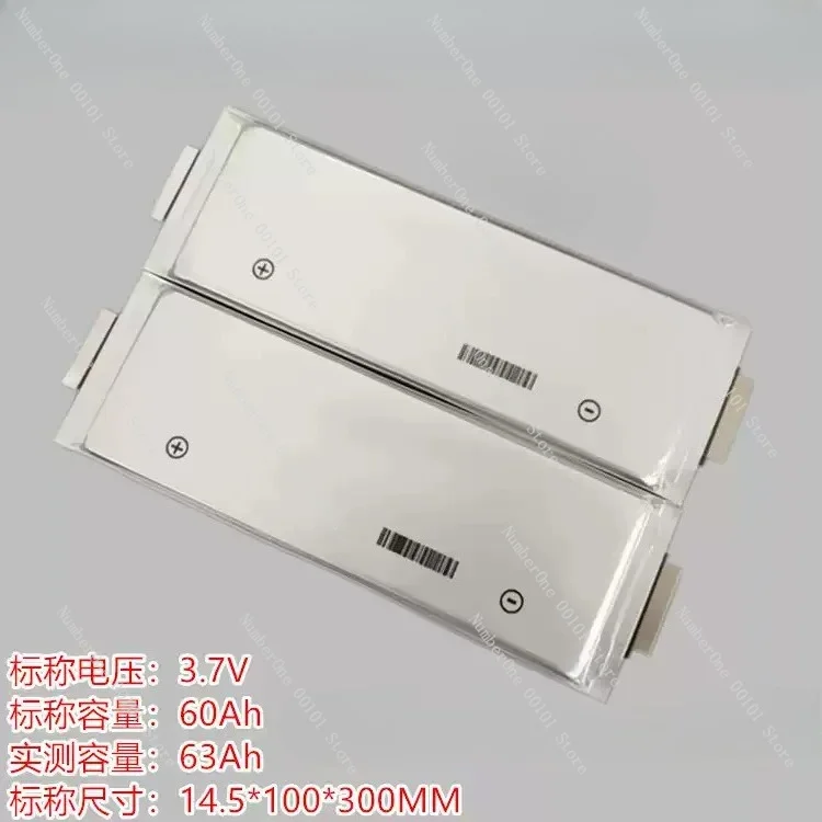 

SK 3.7V 60Ah High Power Lithium Polymer Cell Dedicated For Solar Energy Storage Electric Vehicle Power Pack Assembly