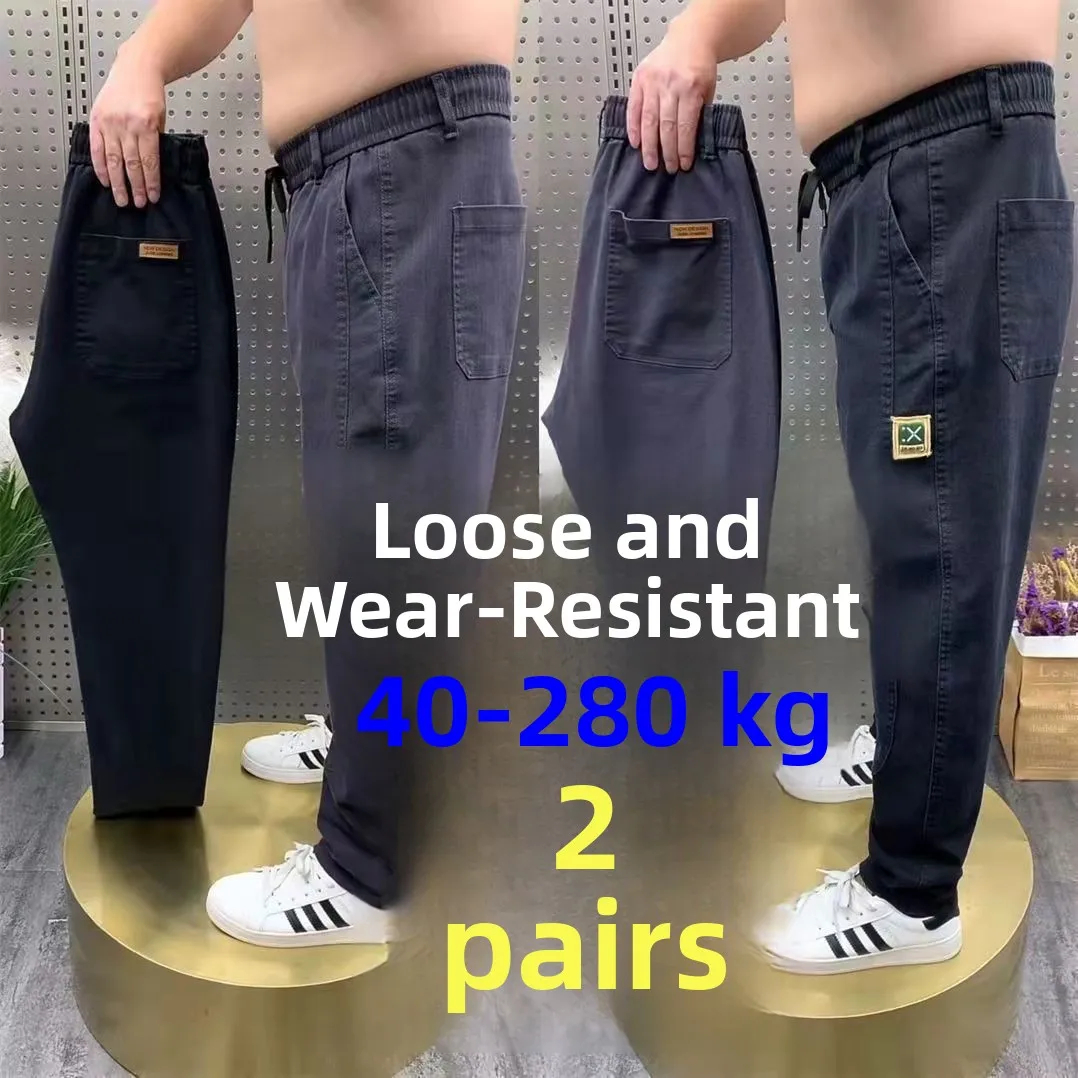 

Men's Loose Fit Straight Leg Stretch Denim Jeans Casual Wear Resistant Work Trousers Harlan Style Cotton Blend Fabric