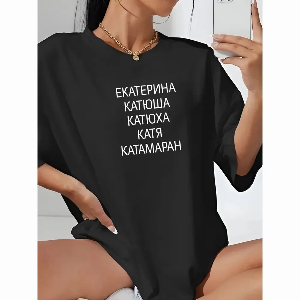 

100% Pure Cotton Printed Letter Summer New Style Loose T-shirt European American and Korean Style Versatile Retro Top