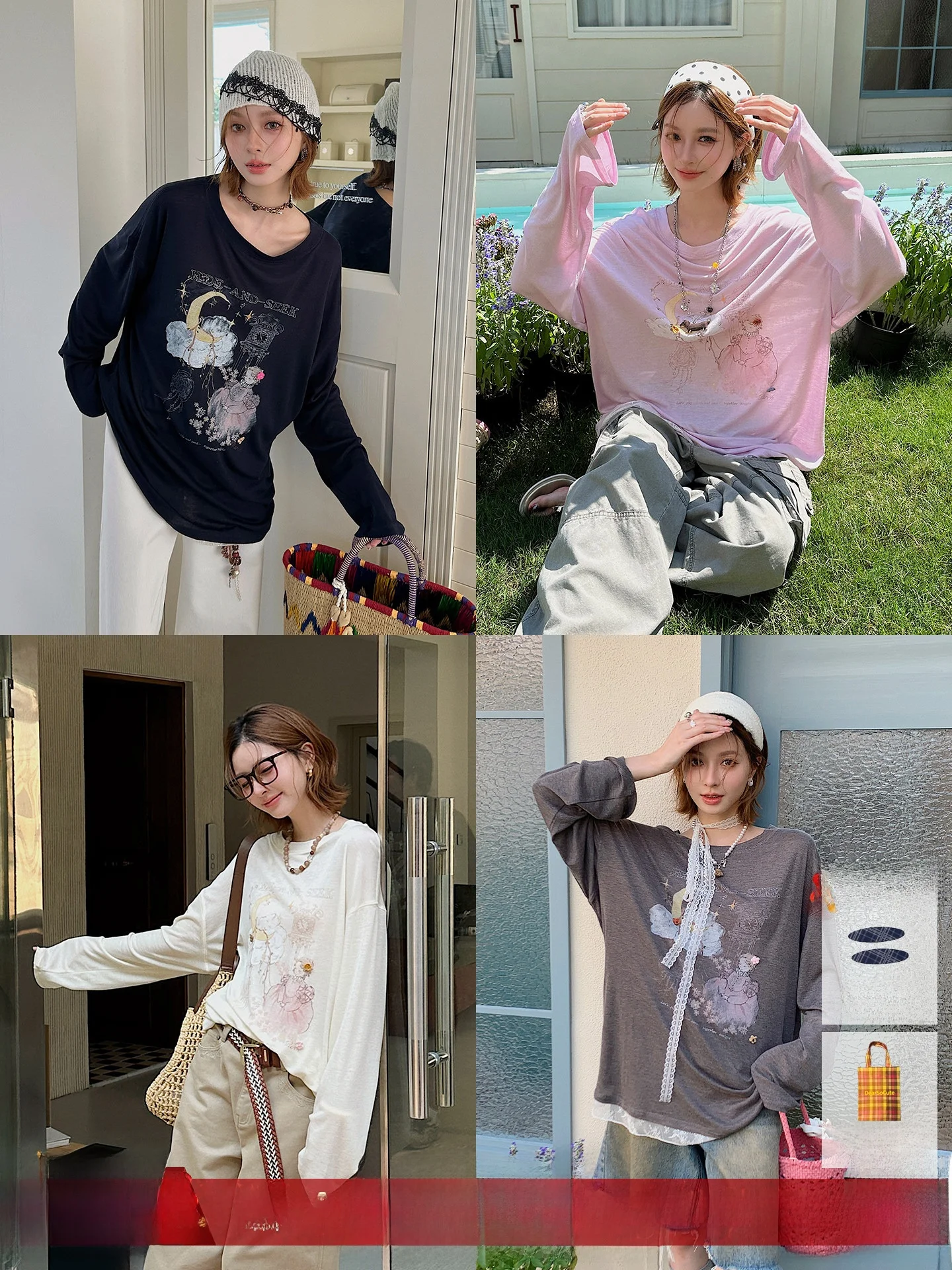 

Легкая футболка с длинным рукавом и принтом, защита от солнца, DEARSOCUTE, свободный крой, для повседневной носки