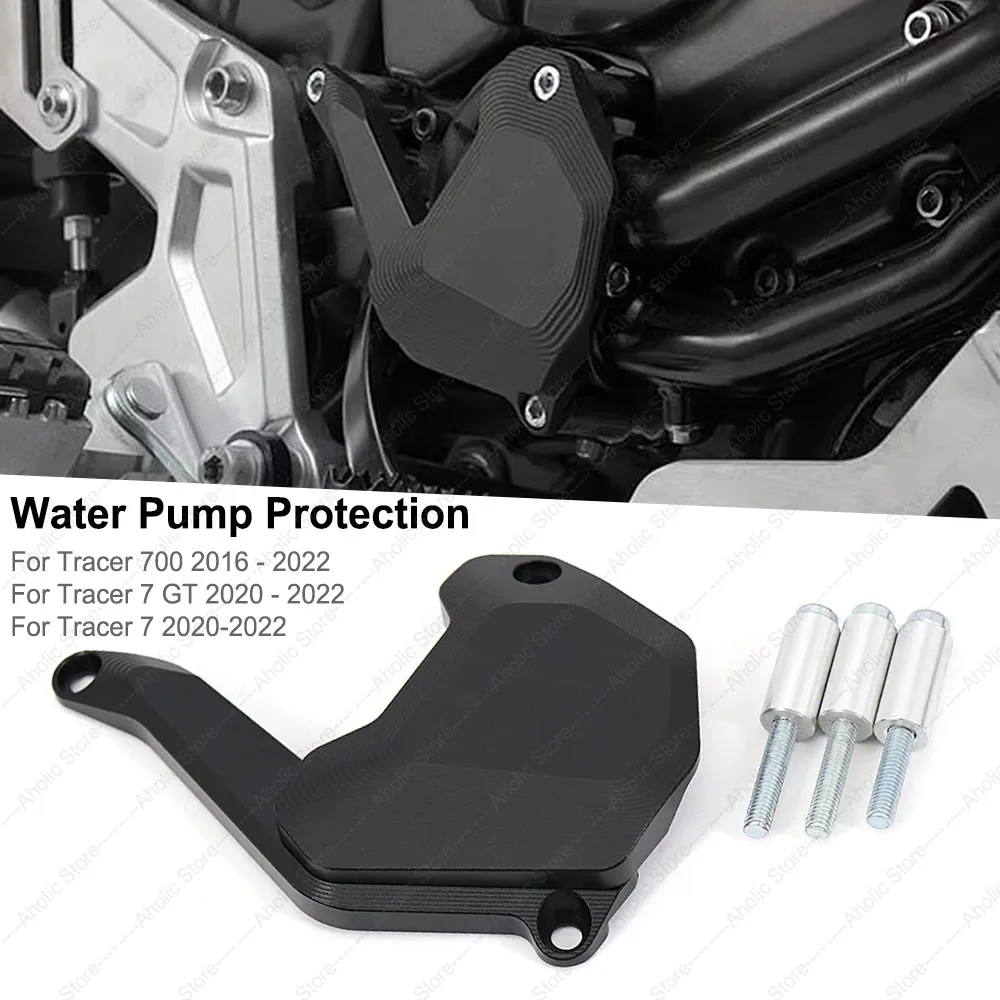 Category image: Engine Guards & Covers