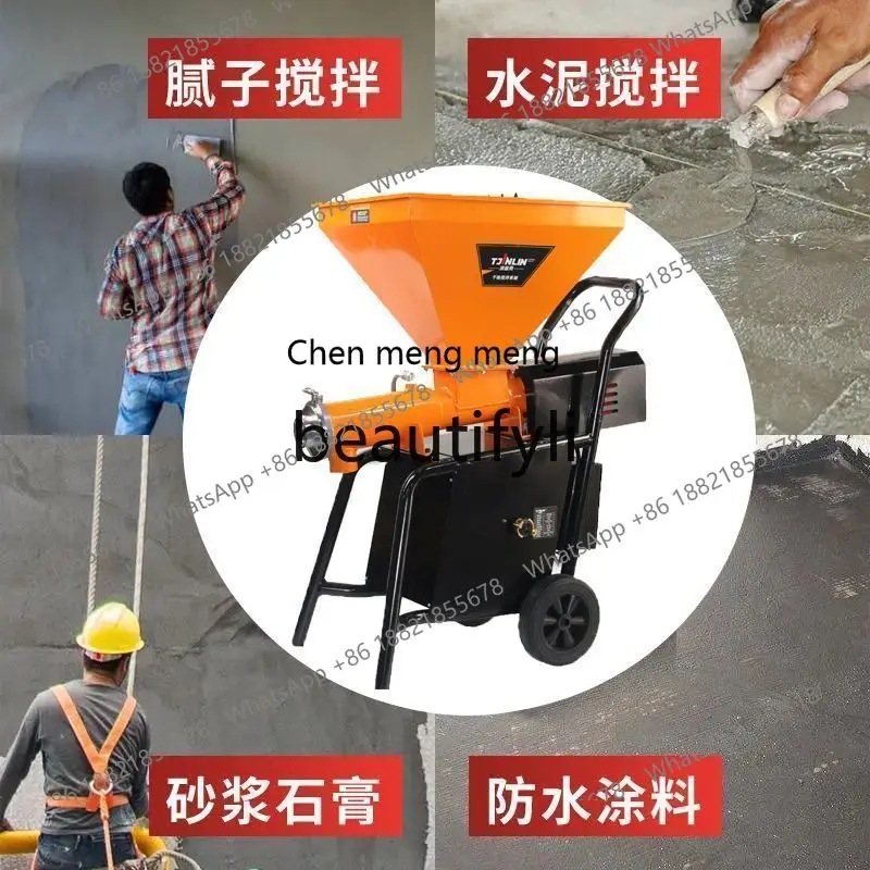 Z189 Multifunctional Portable Mortar Mixer Automatic Water Injection Plastering Machine Dry Powder Mixer