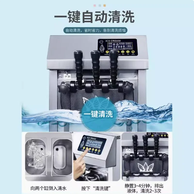 آلة الآيس كريم الناعمة لسطح المكتب باردة وسريعة توفير الطاقة آلة صنع الآيس كريم معدات التجميد المخروطية الحلوة