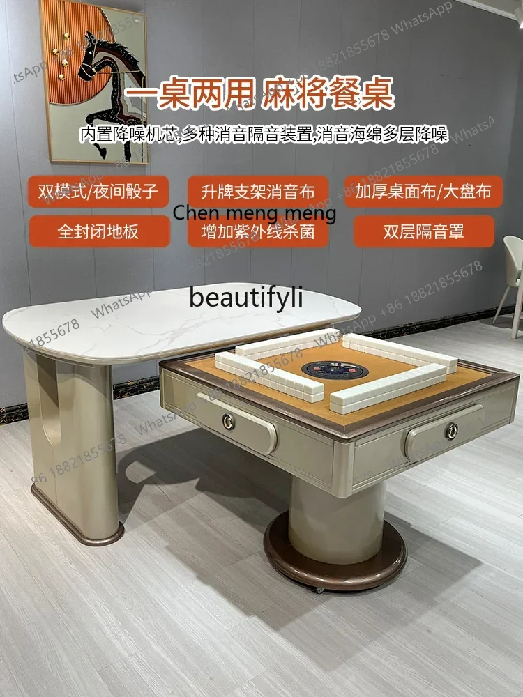 X Light luxury solid wood mahjong machine automatic dining table dual-purpose electric mahjong table round table island