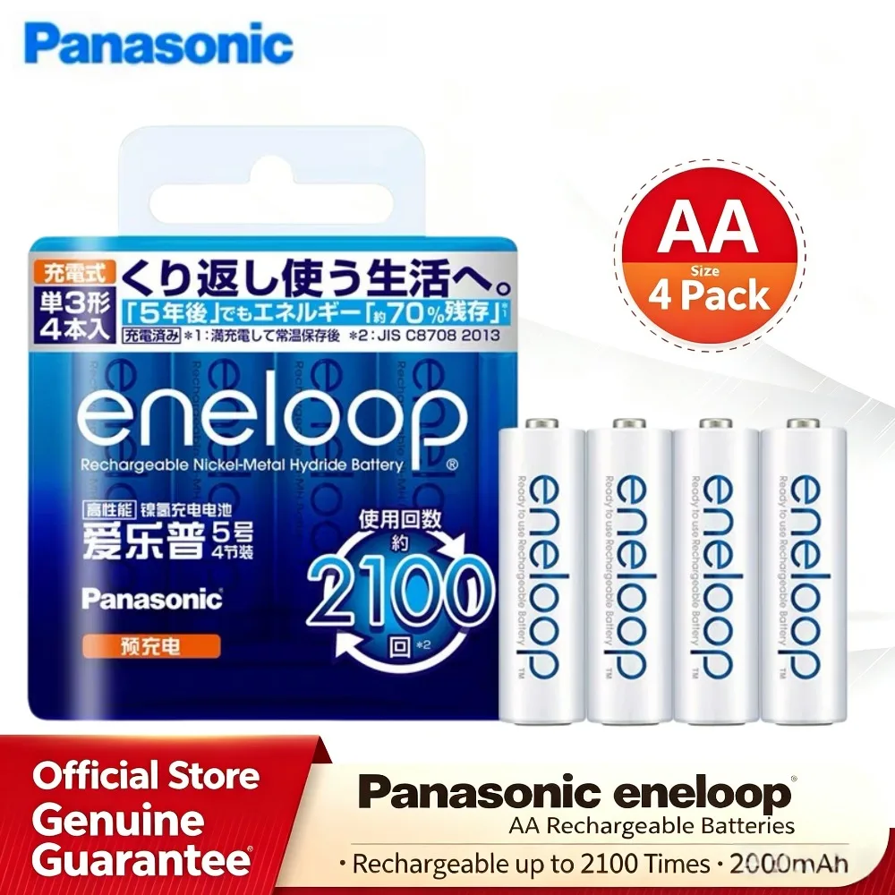 Panasonic Eneloop AA Ni-MH Rechargeable Batteries 1.2V 1900mAh Pre-Charged 100% Original Eco-Friendly for Flashlight,Camera, Toy