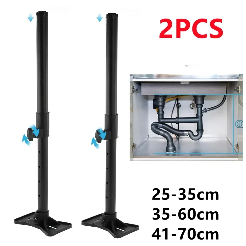 

2Pcs Undermount Sink Brackets Stainless Steel Adjustable Support Sink Legs Installation For Kitchen Sink 25-35cm/35-60cm/41-70cm