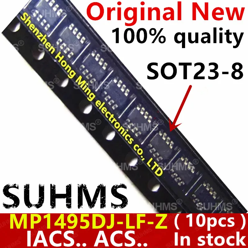 Iacse-チップセット,Sot23-8,10個,mp1495dj MP1495DJ-LF-Z, 100%