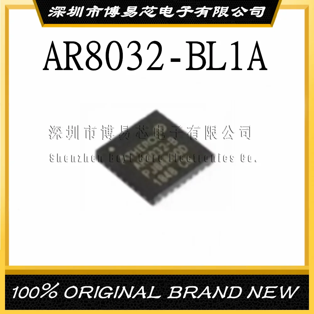 

AR8032 AR8032-BL1A 8032-BL1A -AL1A