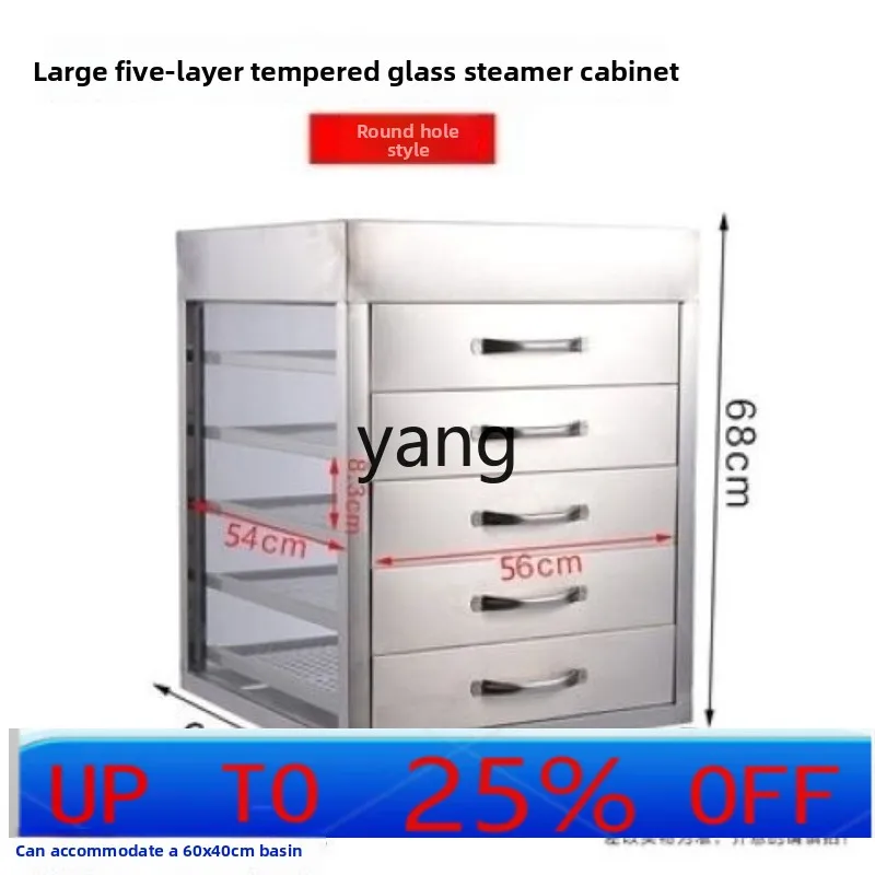 LH Steamer Steamer Commercial Insulation Gas Engine Electric Drawer Steamer